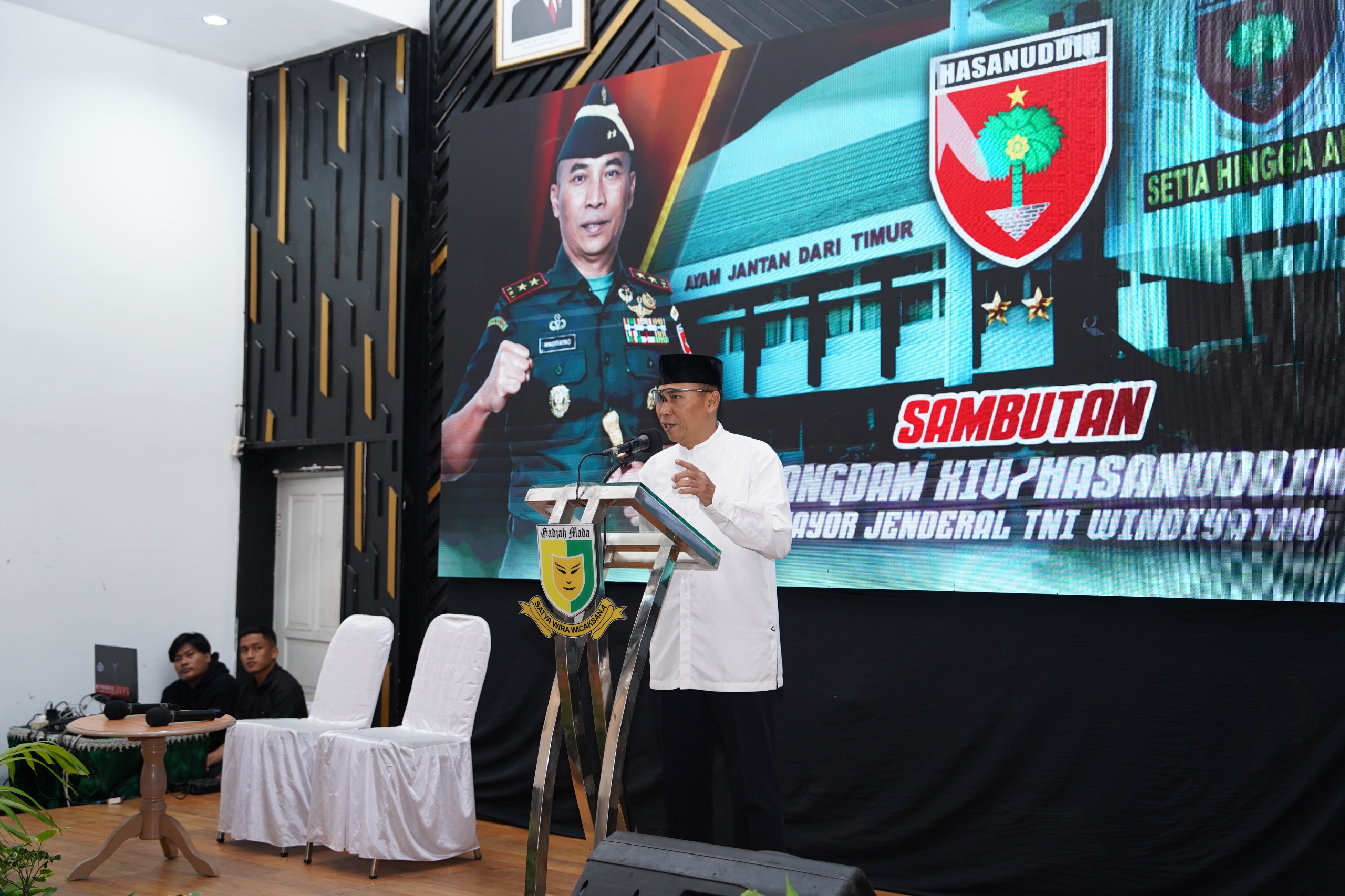 Pangdam XIV/Hasanuddin Hadiri Buka Puasa Bersama dalam Safari Ramadhan Ws. Danpuspomad