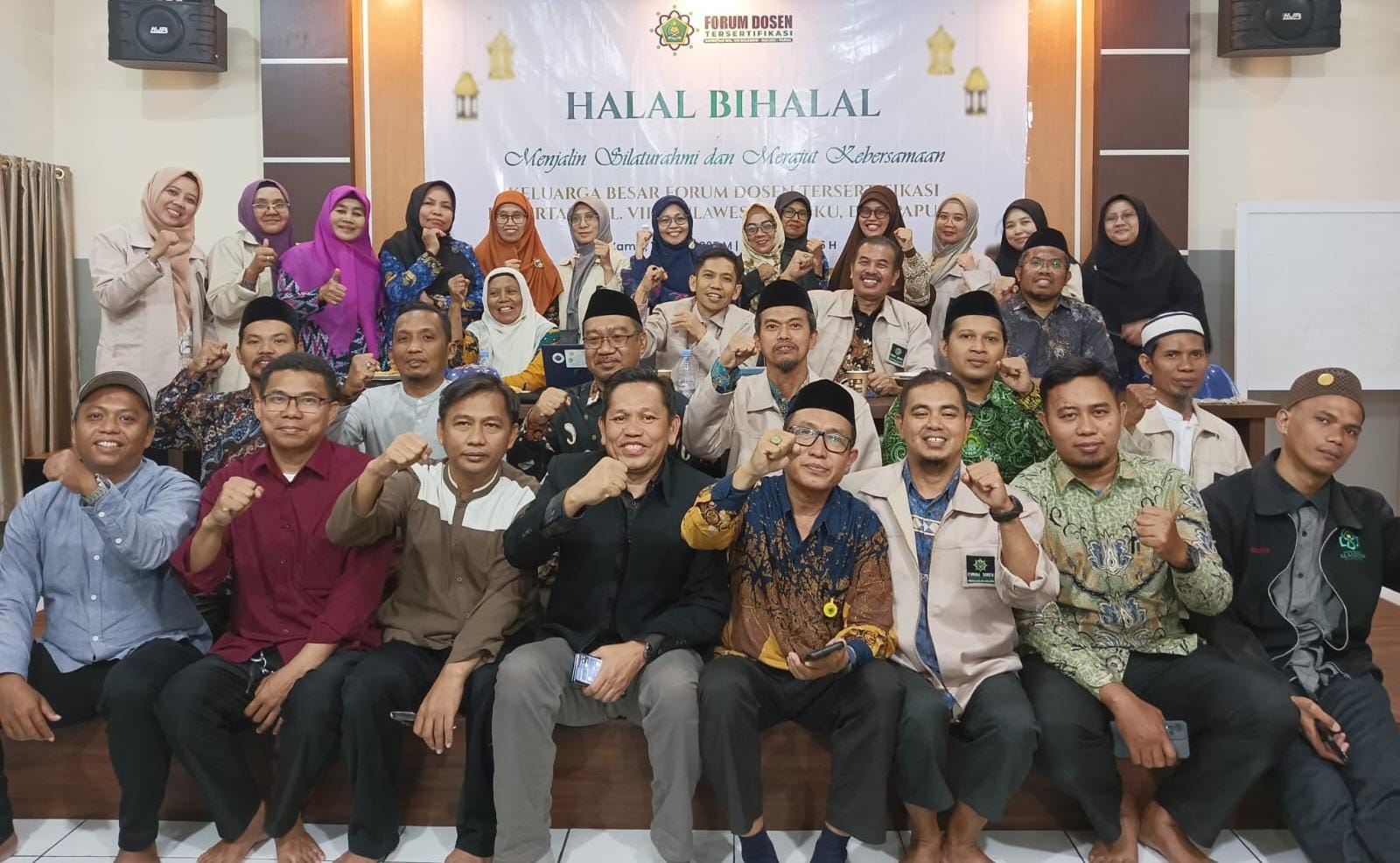 Keluarga Besar Forum Dosen Tersertifikasi Kopertais VIII Gelar Halal Bilhalal di Unismuh Makassar