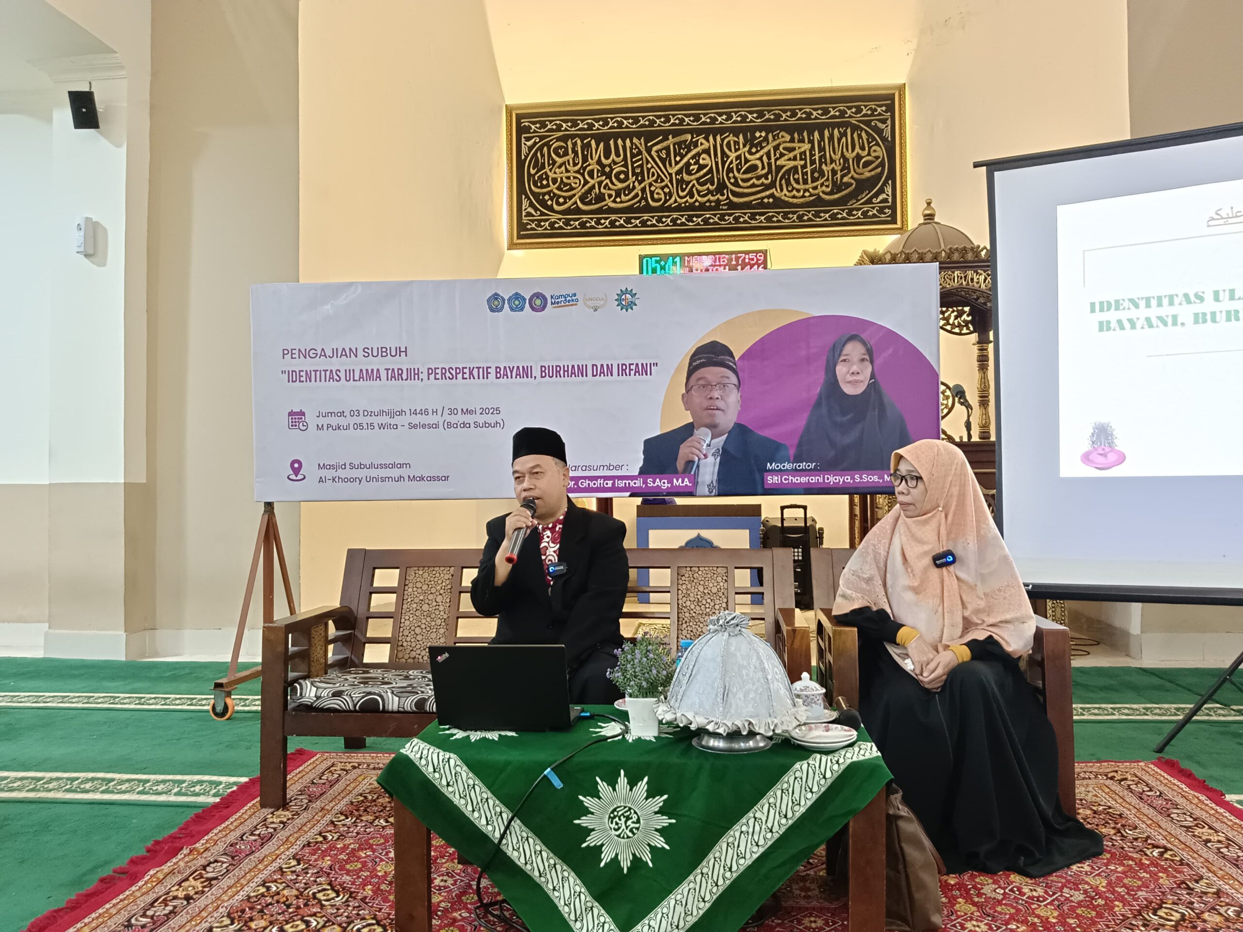 Pengajian Subuh Unismuh Kupas Identitas Ulama Muhammadiyah Masa Depan